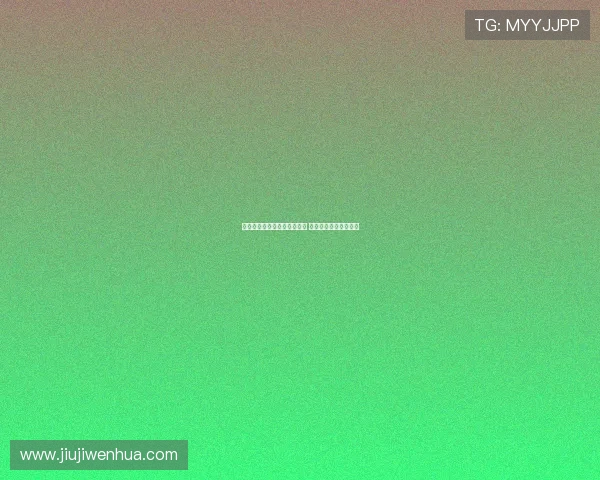 埃里克:为神户效力感到自豪 我们全力争夺亚洲冠军